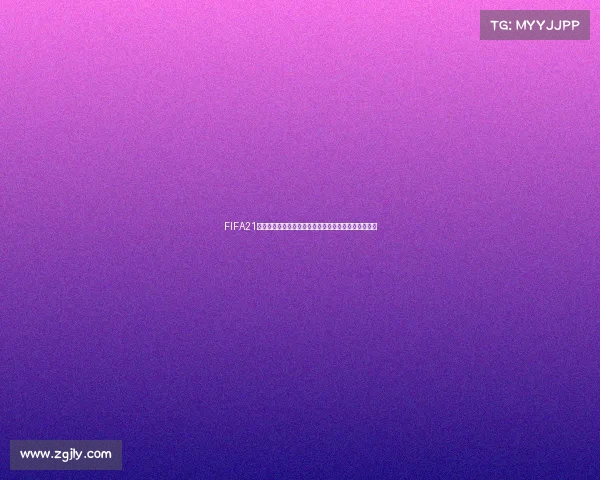 FIFA21自创球员征战世界杯从草根到世界之巅的夺冠之路传奇 FIFA21自创球员征战世界杯从草根到世界之巅的夺冠之路传奇